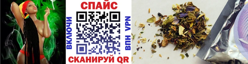 Бутират жидкий экстази  продажа наркотиков  Лениногорск 