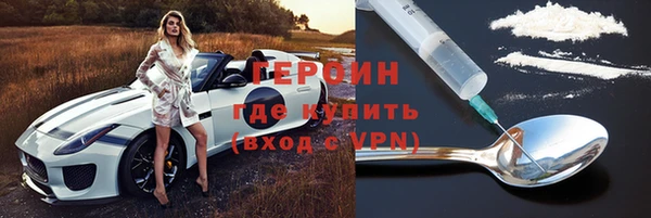 mix Пересвет