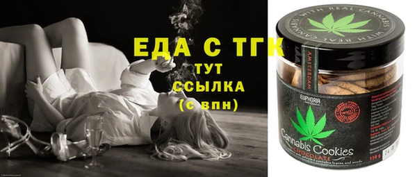 хмурый Остров