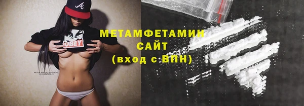 хмурый Остров