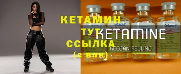 mix Пересвет