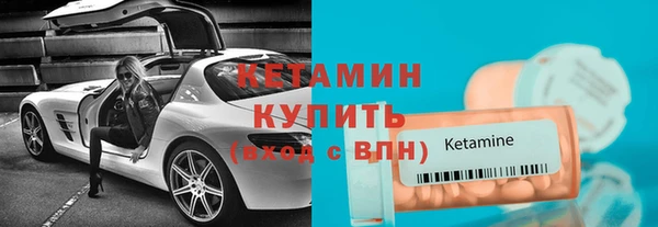 не бодяженный Воткинск