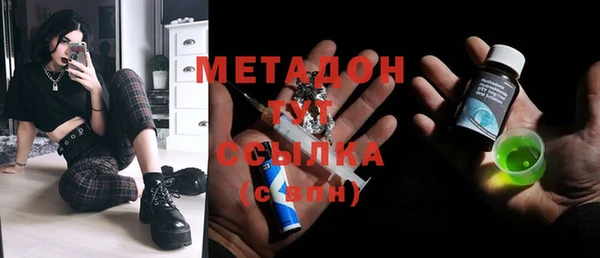 твердый Осташков