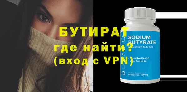 МДПВ Пестово