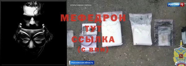 хмурый Остров