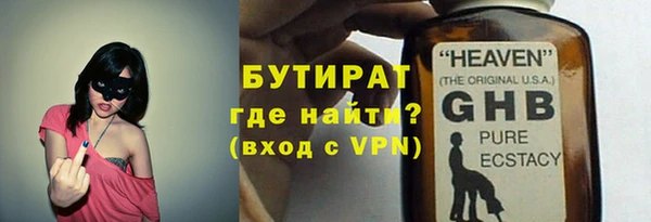твердый Осташков