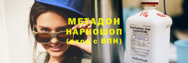 твердый Осташков