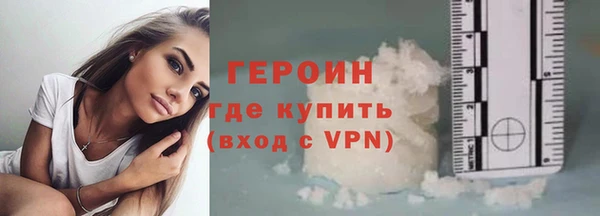 МДПВ Пестово