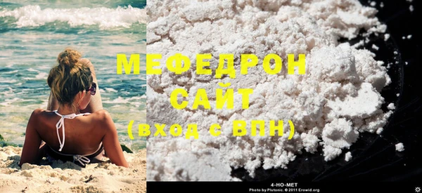 mix Пересвет