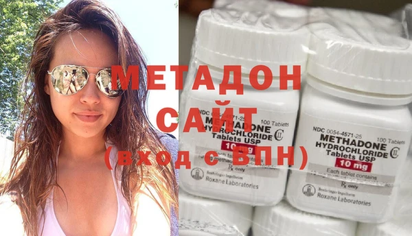 твердый Осташков