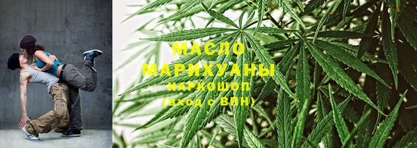 кокс Няндома