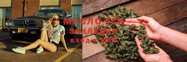хмурый Остров