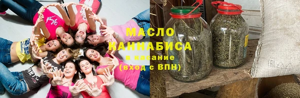 твердый Осташков