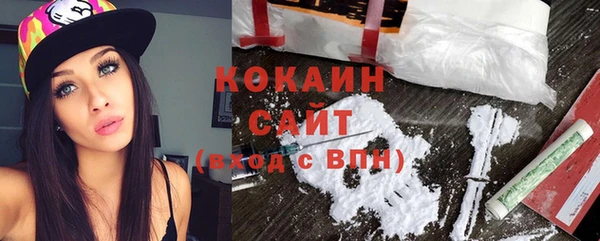 амфетамин Вуктыл