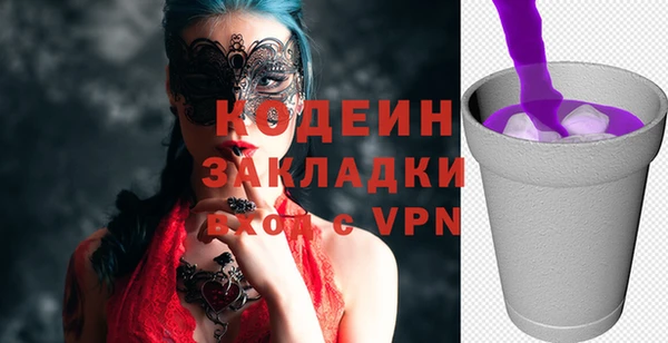 хмурый Остров