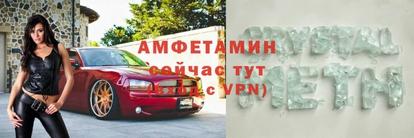 хмурый Остров