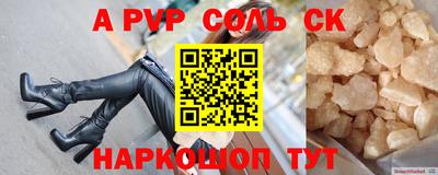 хмурый Гусев