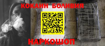 СК Гусь-Хрустальный