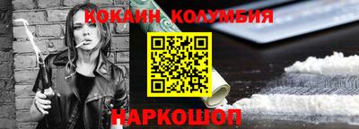 хмурый Гусев