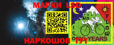 индика Гусиноозёрск