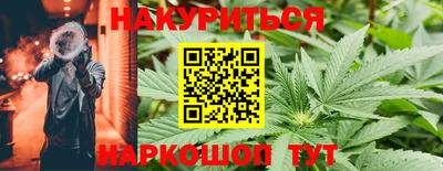 хмурый Гусев
