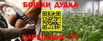хмурый Гусев