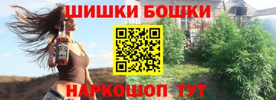 индика Гусиноозёрск