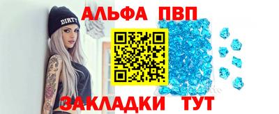 СК Гусь-Хрустальный