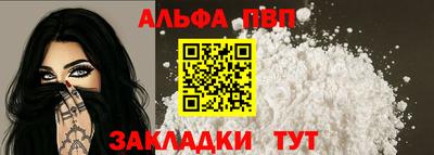 индика Гусиноозёрск
