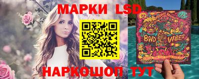 СК Гусь-Хрустальный