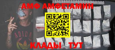 хмурый Гусев