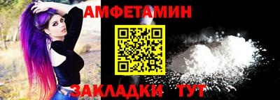 хмурый Гусев