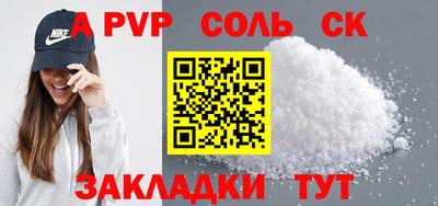 хмурый Гусев