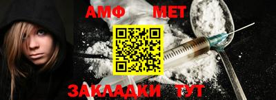 индика Гусиноозёрск