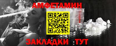 индика Гусиноозёрск