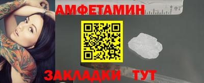 хмурый Гусев