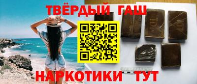 СК Гусь-Хрустальный