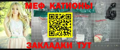 индика Гусиноозёрск