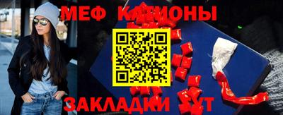 индика Гусиноозёрск