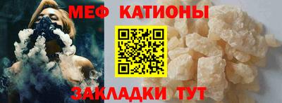 индика Гусиноозёрск